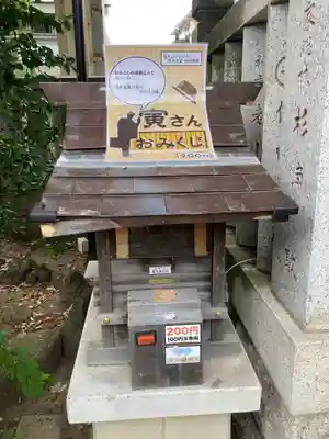 題経寺(柴又帝釈天)(東京都)