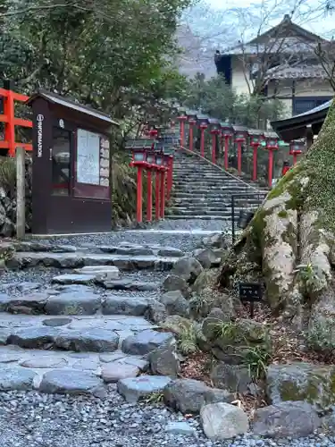 貴船神社(京都府)