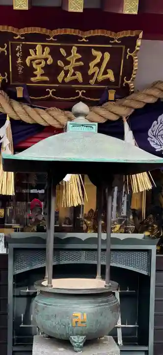 成田山 萬福院(愛知県)