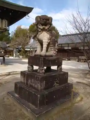 今宮神社(京都府)