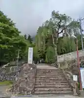 妙義神社(群馬県)