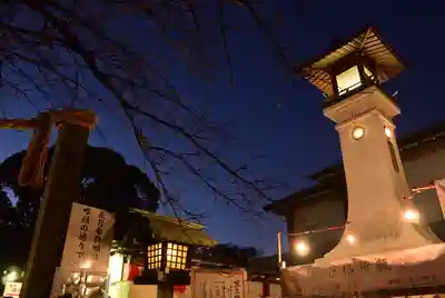 伊勢山皇大神宮(神奈川県)