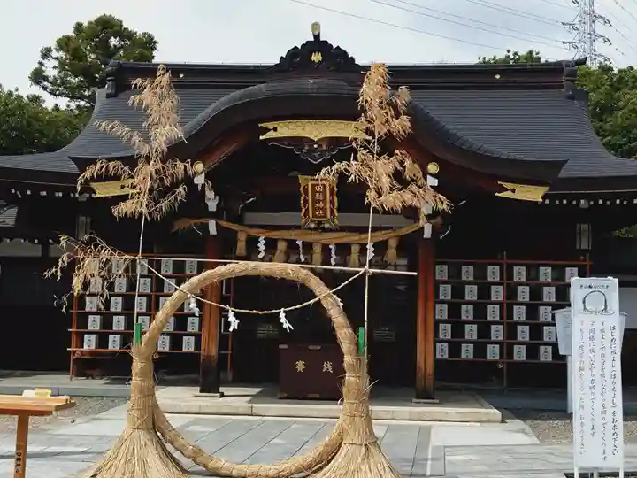 田縣神社(愛知県)