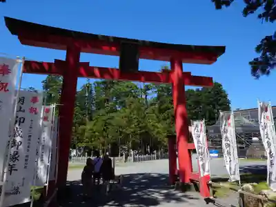 出羽神社(出羽三山神社)～三神合祭殿～(山形県)