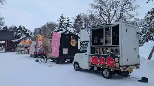 北海道護國神社の食事
