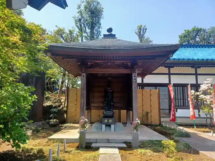 普門院(埼玉県)