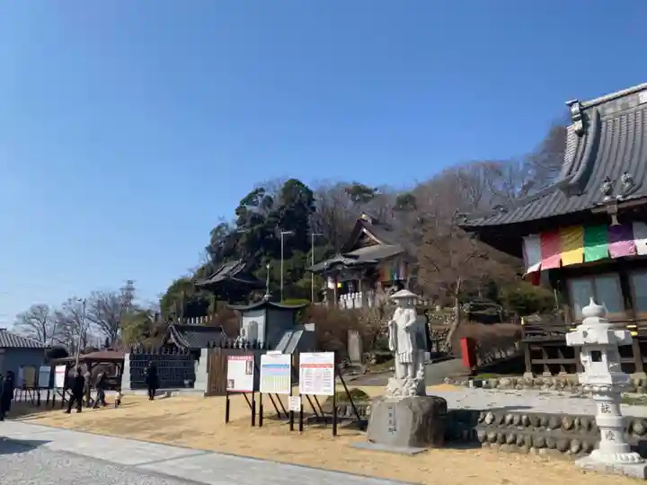 埼玉厄除け開運大師・龍泉寺(切り絵御朱印発祥の寺)のその他建物