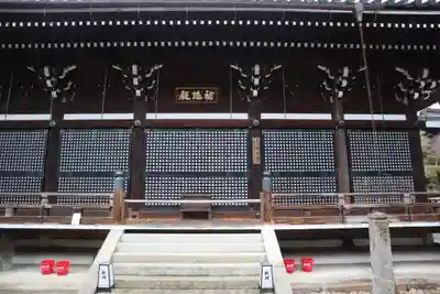 清水寺朝倉堂(京都府)
