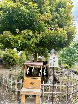 日々神社(神奈川県)