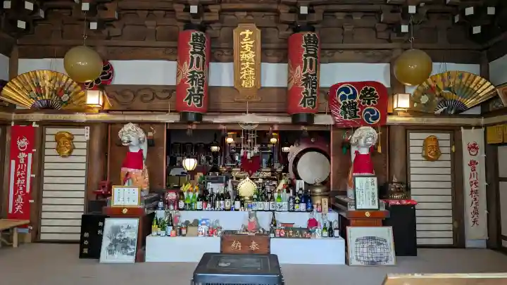 豊川稲荷札幌別院(玉宝禅寺)の{uncategorized: "未分類", other: "その他", undefined: "問題あり", building: "その他建物", grave: "お墓", sacred_gate: "鳥居", guardian: "狛犬", statue: "像", buddha: "仏像", history: "歴史", nature: "自然", garden: "庭園", animal: "動物", pagoda: "塔", temizu: "手水舎", mountain_gate: "山門・神門", sanctuary: "本殿・本堂", subordinate: "末社・摂社", art: "芸術", scenery: "景色", jizo: "地蔵", ema: "絵馬", goshuin: "御朱印", omikuji: "おみくじ", items: "授与品その他", amulet: "お守り", goshuincho: "御朱印帳", eats: "食事", festival: "お祭り", votive_dance: "神楽", shichigosan: "七五三参", wedding: "結婚式", experience: "体験その他", initially: "初詣", around: "周辺", anti_infection: "感染症対策"}