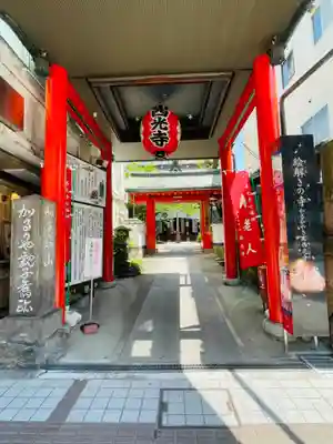 西光寺のその他建物