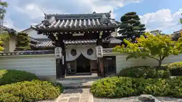 正行院(京都府)