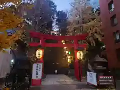 愛宕神社(東京都)