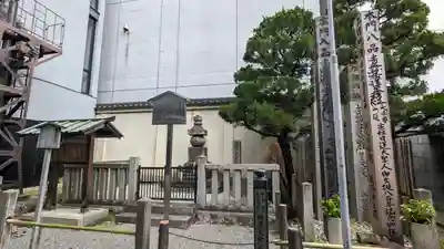本能寺(京都府)