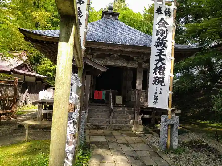 中尊寺のその他建物
