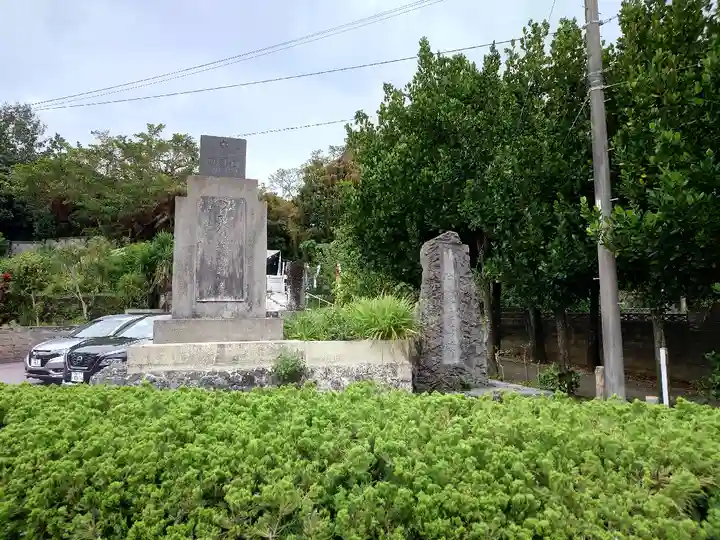 護国寺(沖縄県)