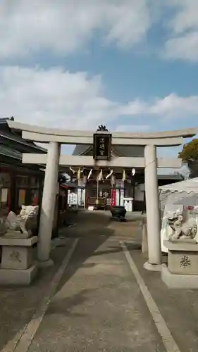 沖田神社の鳥居