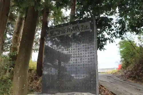 東館稲荷神社のその他建物