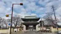 覚王山 日泰寺の山門・神門