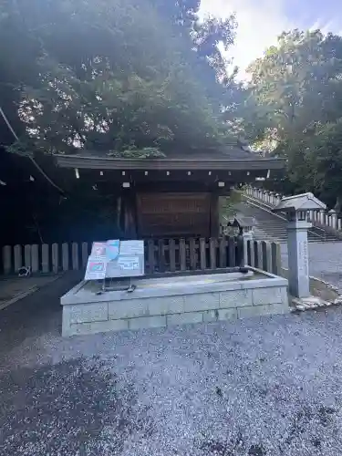 近江神宮(滋賀県)