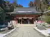 志波彦神社・鹽竈神社(宮城県)