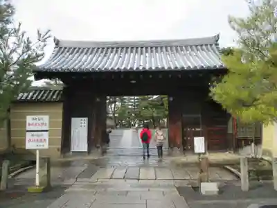 大徳寺(京都府)