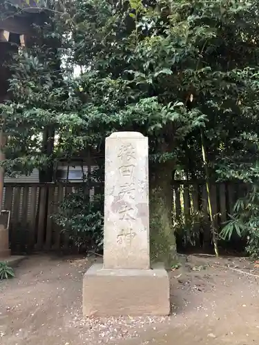 日枝神社水天宮のその他建物