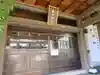 平田神社の本殿・本堂