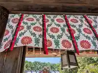 北海道神宮の山門・神門