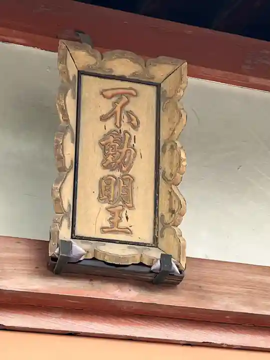 東寺(教王護国寺)(京都府)