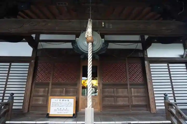 常性寺の本殿・本堂