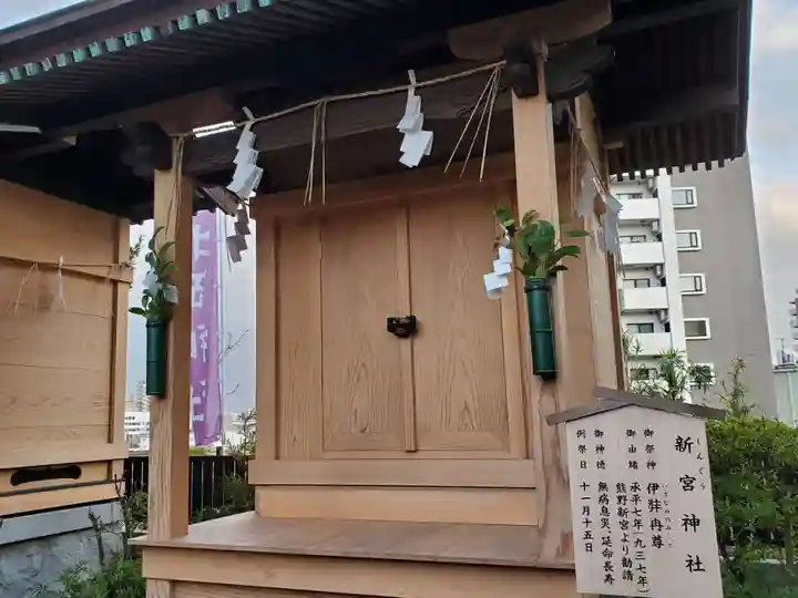 北岡神社の末社・摂社