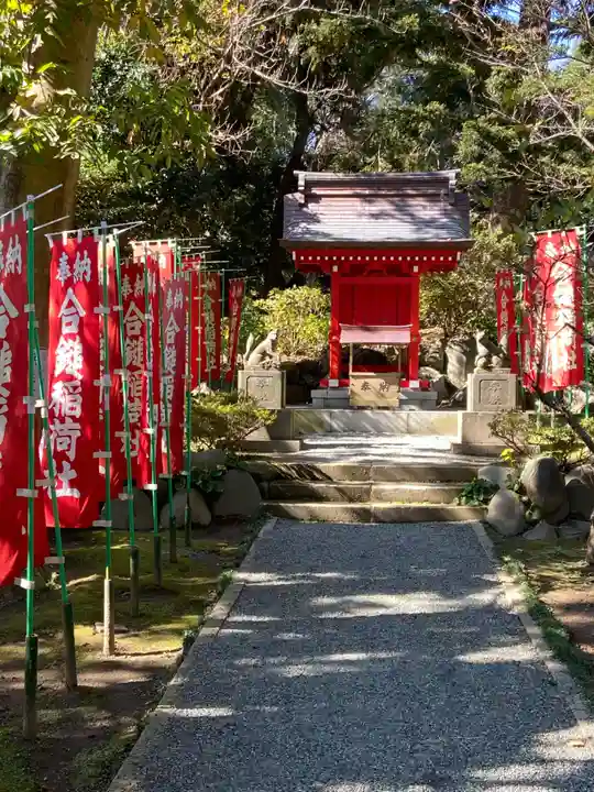 葛原岡神社のその他建物