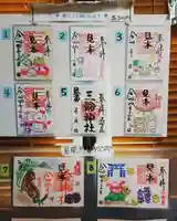 三輪神社のその他建物