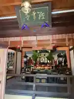 来迎院 経書堂(京都府)