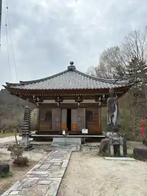 信濃比叡廣拯院の{uncategorized: "未分類", other: "その他", undefined: "問題あり", building: "その他建物", grave: "お墓", sacred_gate: "鳥居", guardian: "狛犬", statue: "像", buddha: "仏像", history: "歴史", nature: "自然", garden: "庭園", animal: "動物", pagoda: "塔", temizu: "手水舎", mountain_gate: "山門・神門", sanctuary: "本殿・本堂", subordinate: "末社・摂社", art: "芸術", scenery: "景色", jizo: "地蔵", ema: "絵馬", goshuin: "御朱印", omikuji: "おみくじ", items: "授与品その他", amulet: "お守り", goshuincho: "御朱印帳", eats: "食事", festival: "お祭り", votive_dance: "神楽", shichigosan: "七五三参", wedding: "結婚式", experience: "体験その他", initially: "初詣", around: "周辺", anti_infection: "感染症対策"}