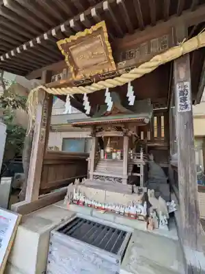 吉守稲荷神社(東京都)