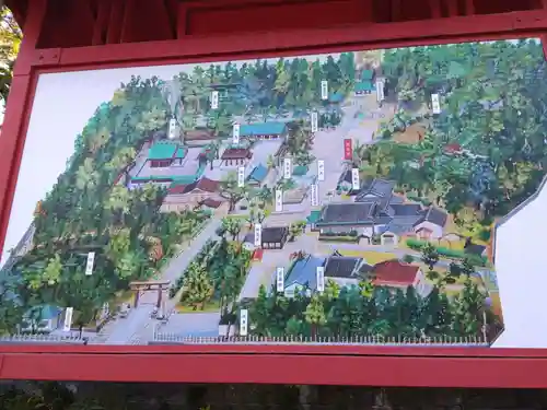 和泉國一之宮　大鳥大社(大阪府)