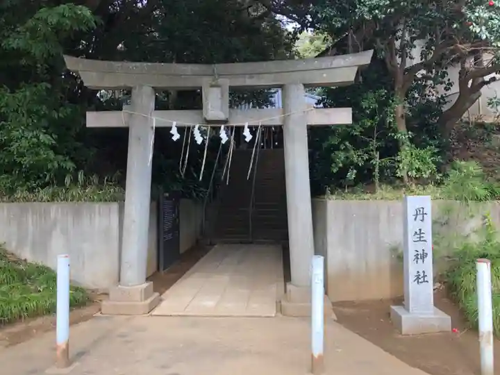 丹生神社の鳥居