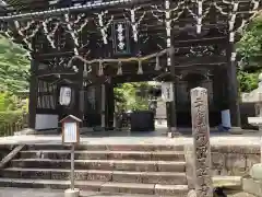 善峯寺(京都府)