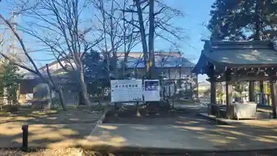 陸奥総社宮の周辺