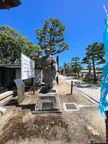 赤穂大石神社(兵庫県)