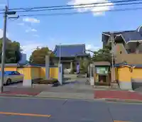 大運寺のその他建物