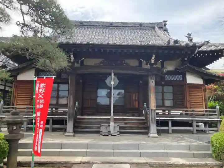 無量院の{uncategorized: "未分類", other: "その他", undefined: "問題あり", building: "その他建物", grave: "お墓", sacred_gate: "鳥居", guardian: "狛犬", statue: "像", buddha: "仏像", history: "歴史", nature: "自然", garden: "庭園", animal: "動物", pagoda: "塔", temizu: "手水舎", mountain_gate: "山門・神門", sanctuary: "本殿・本堂", subordinate: "末社・摂社", art: "芸術", scenery: "景色", jizo: "地蔵", ema: "絵馬", goshuin: "御朱印", omikuji: "おみくじ", items: "授与品その他", amulet: "お守り", goshuincho: "御朱印帳", eats: "食事", festival: "お祭り", votive_dance: "神楽", shichigosan: "七五三参", wedding: "結婚式", experience: "体験その他", initially: "初詣", around: "周辺", anti_infection: "感染症対策"}