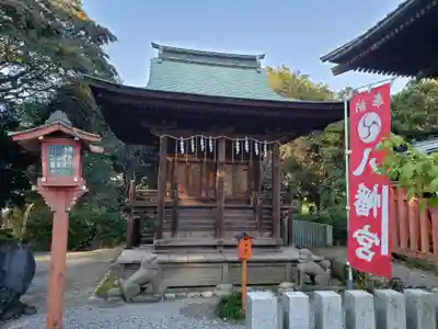 板倉雷電神社の末社・摂社