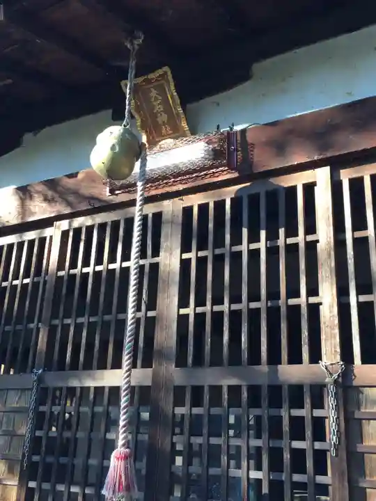 大石神社(甲州市赤尾)のその他建物