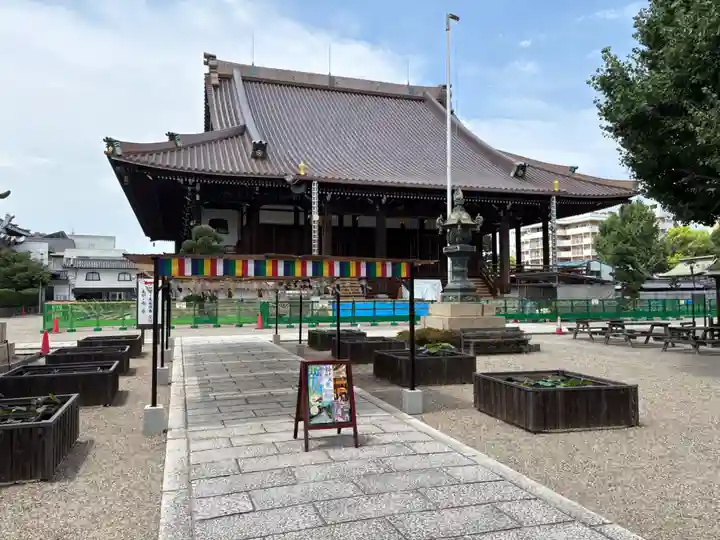 大念佛寺(大阪府)