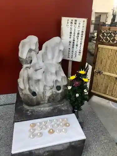 浅草寺の地蔵