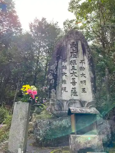 龍泉寺の建物その他