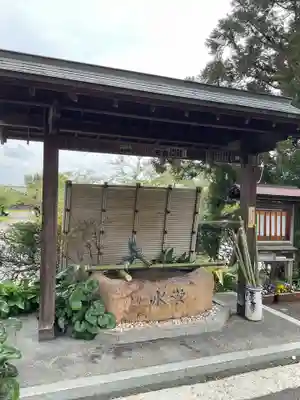 小山寺(岐阜県)